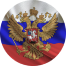 Трейдын авто в костроме